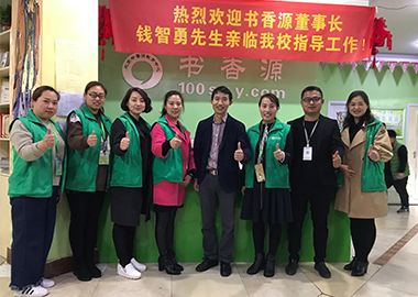 【书香源百校行】第一天，走访郑州十所分校