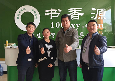 【书香源百校行】第六天，与西安分校校长面对面沟通，心贴心畅谈