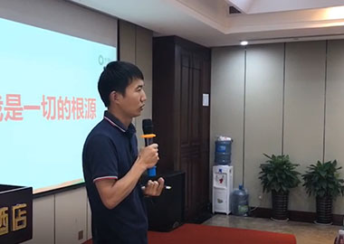 中国托管教育“突围之路”校长论坛完满落幕！