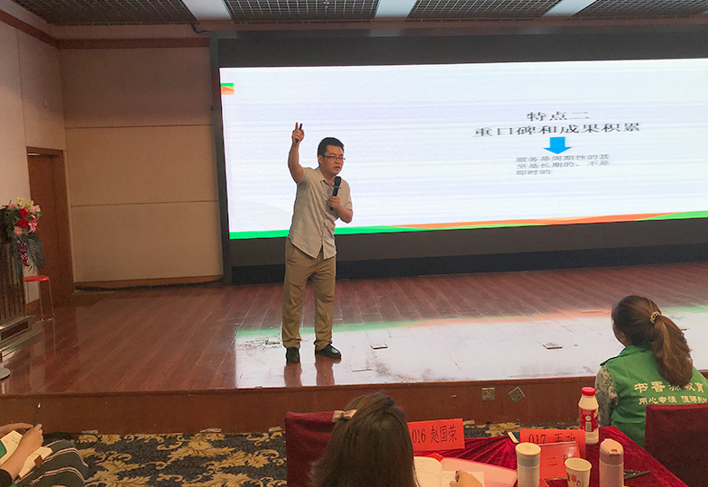 人人都是优秀的招生老师