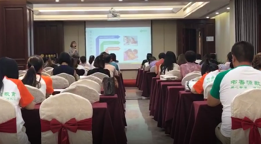 微信图片_20180730153527.png